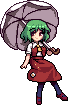 Happy Yuuka waves at (You)