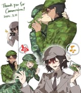 Me and takane caught