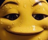 1747931280685