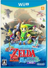 the-legend-of-zelda-wind-waker-hd-japanese-box-art.900x