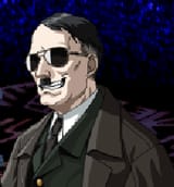 Fuhrer