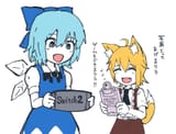 Switch2