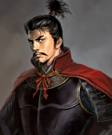Oda