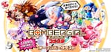 20211101-180924-header2-146815069