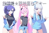 __yuuka_noa_yuuka_and_koyuki_blue_archive_and_3_more_drawn_by_projectorzero__1f42bef7a712ad0918399137adfe8430