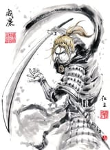 極道畫師