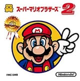 true goty