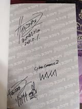 Signed Red Book