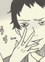 adachi