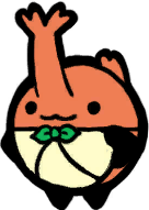 Tanjerin