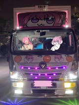 Doro Truck