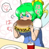 dai burger