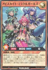 AbysskiteMiracleGirls-RDHC01-JP-SR