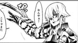 Chachamaru (253)