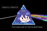 1620421724439
