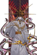 Dark Sun Gwyndolin