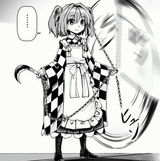 1736013274286520
