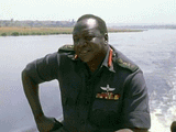IdiAminDada(PhD)