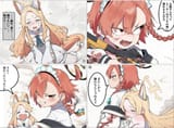 GsxZXtpbsAArol9