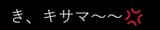1747902349233542