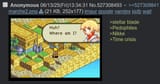 1738963045458220