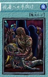 31763082_p0_master1200