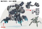 NG2_Art_Enemy_Executor_2_Design