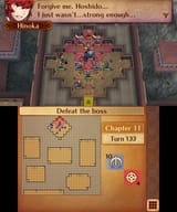 Fire Emblem Fates_13.06.25_22.38.13.576