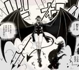 imu-gunko-form-one-piece-luffy