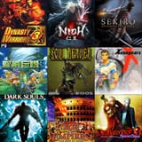 3x3 Tenchu and AoE are interchangeable