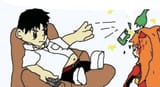 shinji bottle