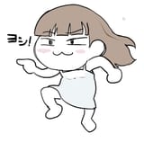ef3