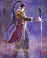 Kojiro