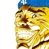 1686506700208547