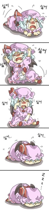 533D56733D48770013