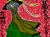 ああああああああああああああ