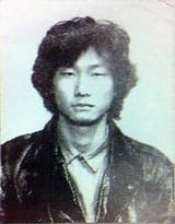 hideo