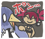 etna prinny
