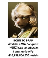 1741224262126422