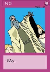 Solemn_No