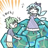All_frogs_must_be_frozen_3