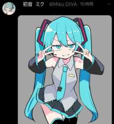 migu_thumb.jpg