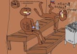 sauna-dimo