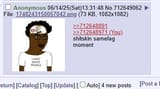 lolwrong