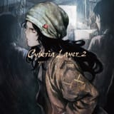 lain2cyberia