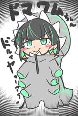 GgTMiMNbcAAFGy1