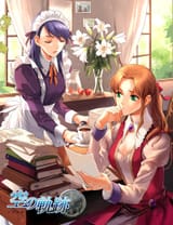 __lila_and_mayor_maybelle_eiyuu_densetsu_and_1_more__80310d7525c176fdf330b17eb1f71ddd