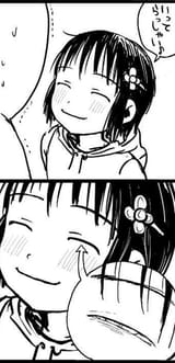 1551094377914