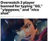 OW gen bans 1705621266186161