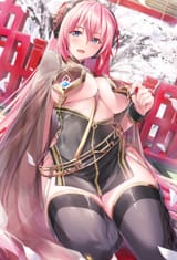 luka614736